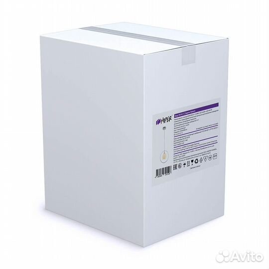 Люстра подвесная на кухню современная