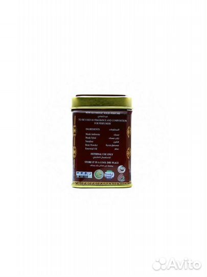 Твердые духи Hemani Black musk