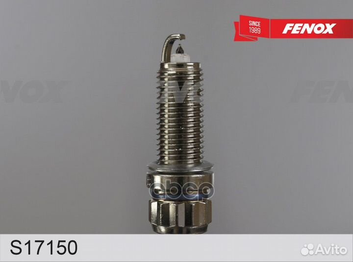 Свечи зажигания S17150 fenox