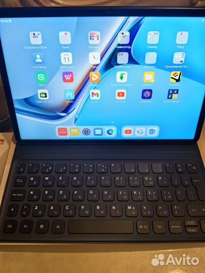 Huawei matepad 11 2023