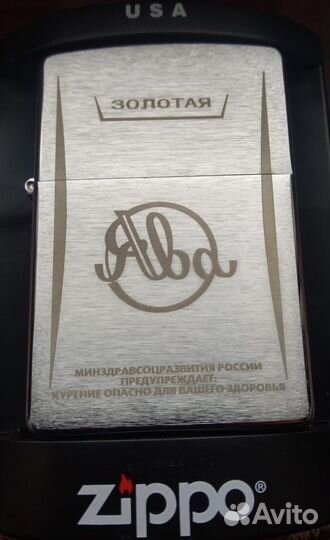Зажигалка Zippo - Золотая Ява