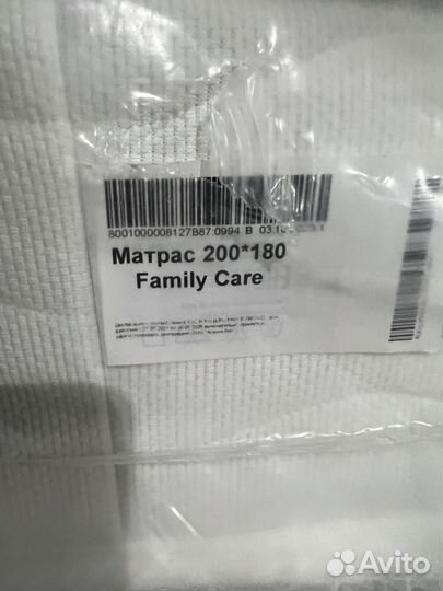 Матрас 200*180 Family care (аскона)