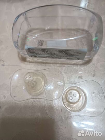 Накладки на грудь avent