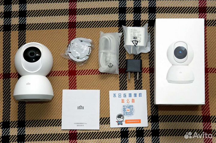 Xiaomi mi Smart Camera