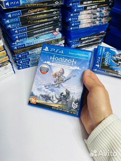 PS4 Horizon Zero Dawn Complete Edition