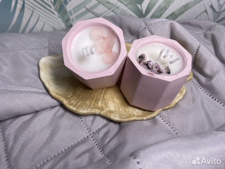 Аромасвечи