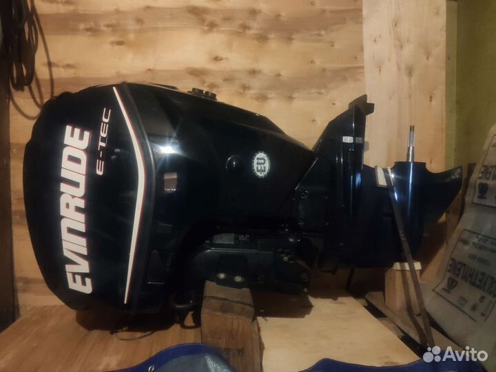 Лодочный мотор evinrude BRP