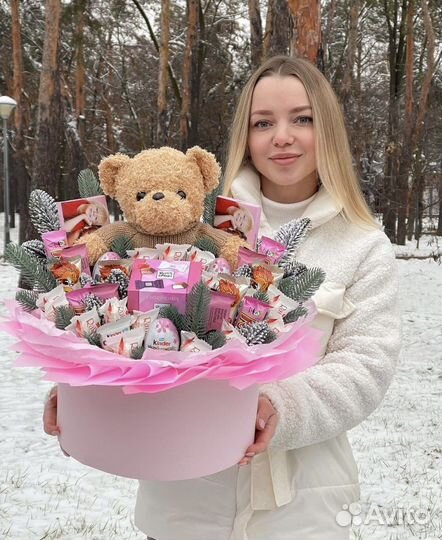 Сладкий подарок