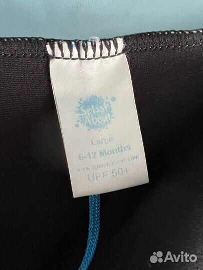 Трусики для плавания splash about размер L