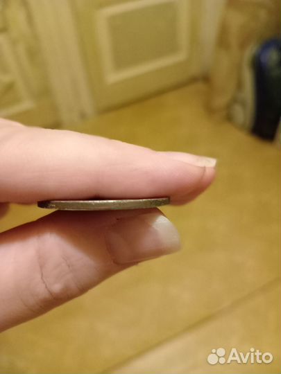 Монета 1965 года 1 рубль