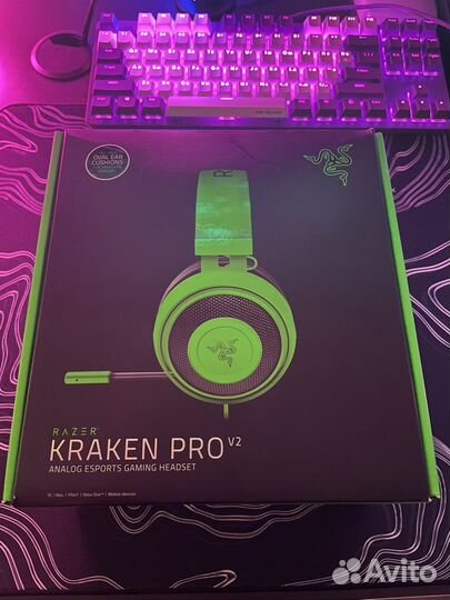 Razer kraken pro v2