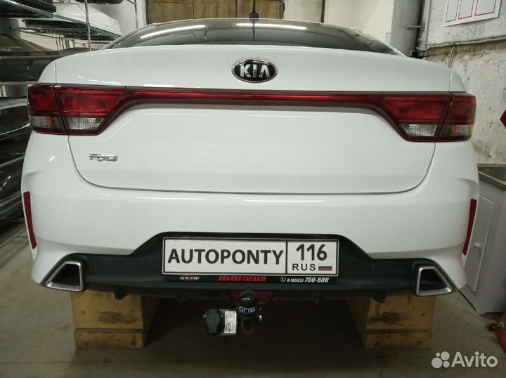 Фаркоп Киа Рио 4 в новом кузове