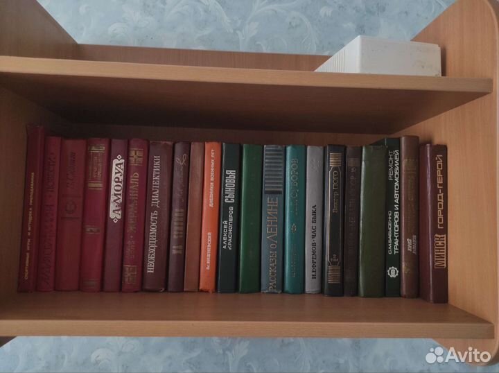 Старые книги СССР