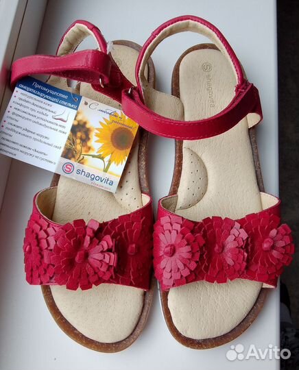 Босоножки для девочки Shagovita новые 39 размер