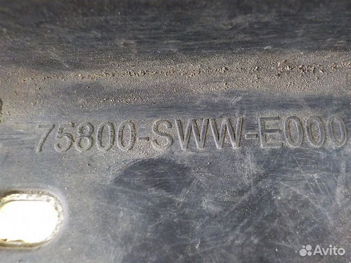 Брызговик передний правый Honda CR-V III 2007-2012