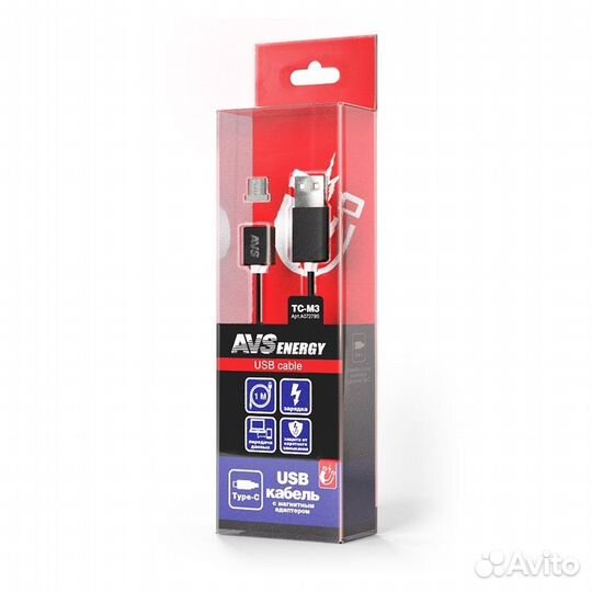 Кабель AVS Type-C(1м) магнитный TC-M3 (блистер)
