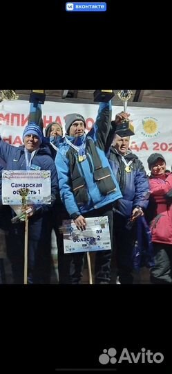 Рыбалка с гидом