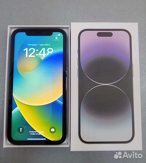 iPhone 14 Pro, 128 ГБ