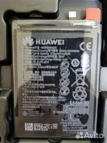 Оригинальные акб Honor 8X, 9X Lite новые