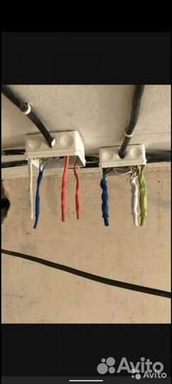 Услуги электрика