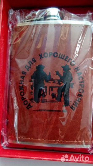 Набор подарочный