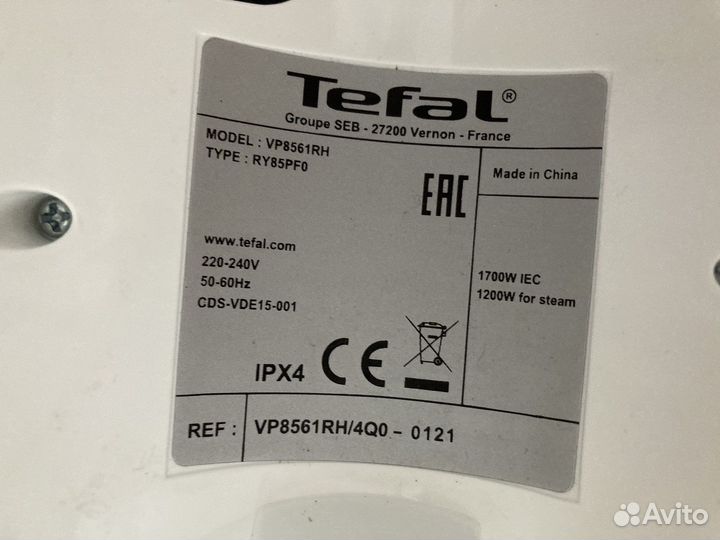 Паровой пылесос Tefal VP8561RH, белый