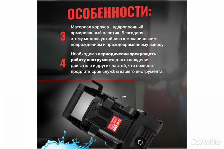 Мойка +Wortex PW.1217.1.0318309 +высокого давления