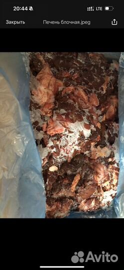 Мясо для животных, собак