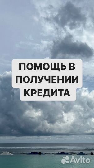 Кредитование ип и ооо