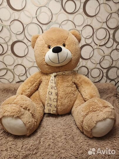 Большой плюшевый мишка 150см