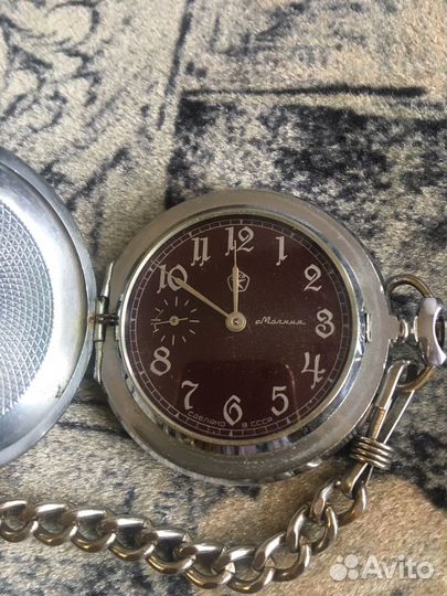 Часы карманные 