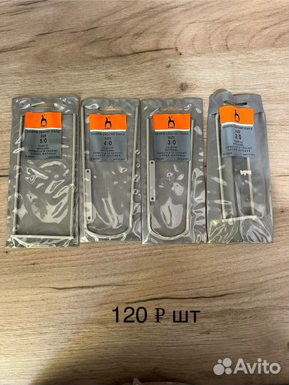 Спицы для вязания Pony Производство Индия