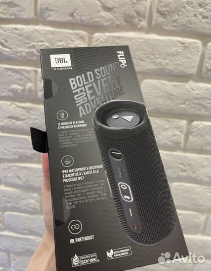 JBL, Harman Kardon беспроводные колонки Оригинал