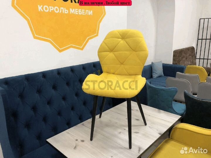 Стулья оптом