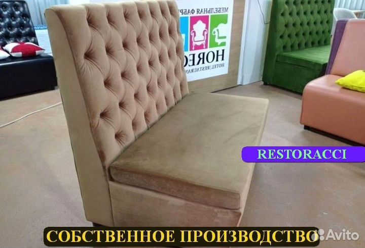 Мебель для кафе / Любые дизайны