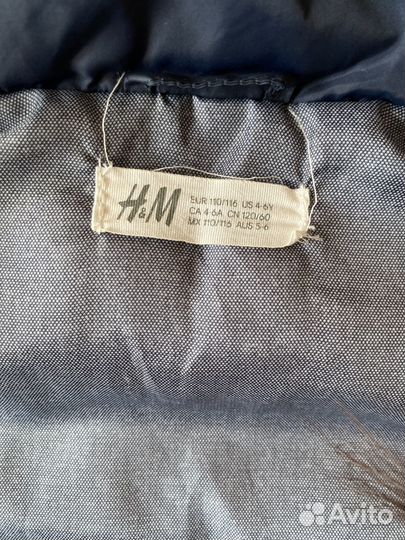 Жилетка утепленная hm