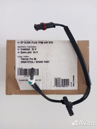 Штифт накала 1322644С Webasto