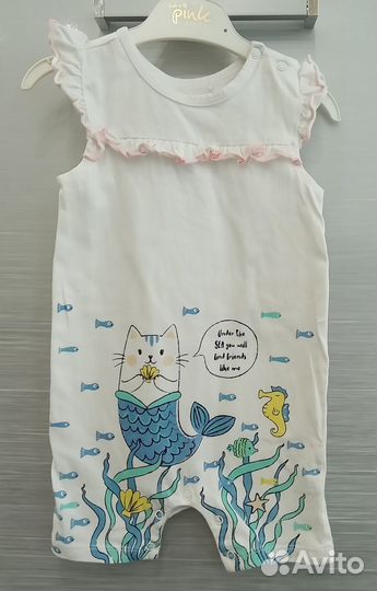 Вещи пакетом на 74/80 см