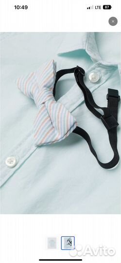 Новая Рубашка h&m р-р 128-134