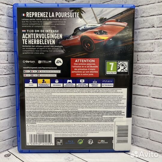 Игра для PS4 Need for speed Hot Pursuit