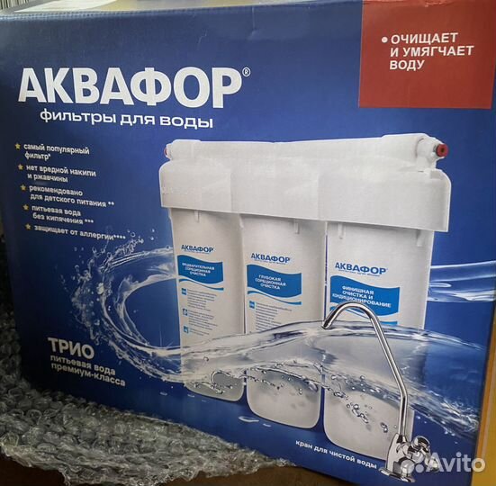 Фильтр для воды аквафор