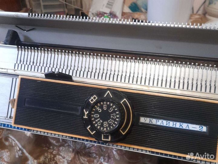 Вязальная машина 