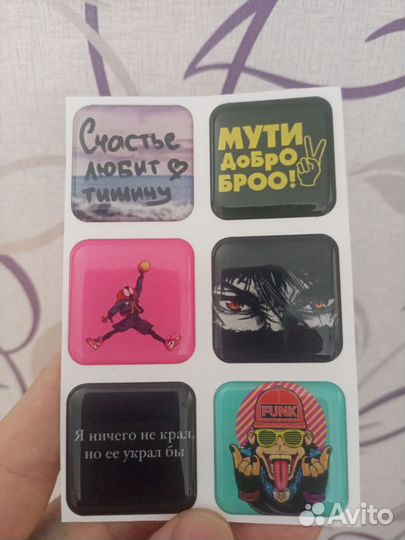 Наклейка телефон