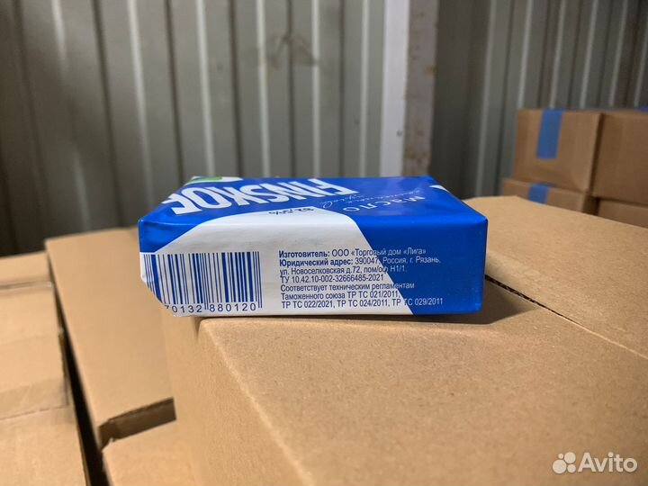 Масло сливочное Финское 180г