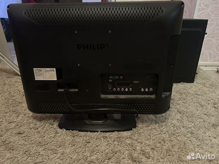 Телевизор бу