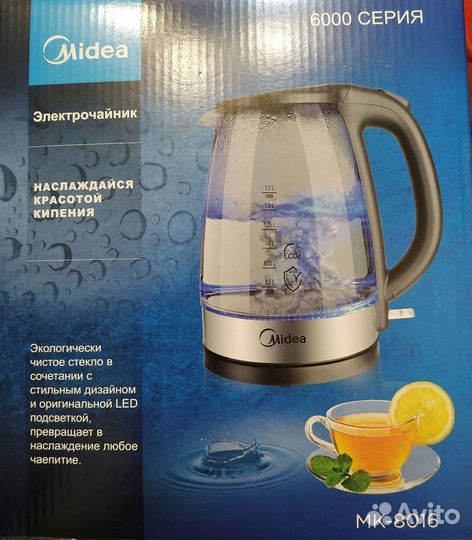 Чайник электрический Midea