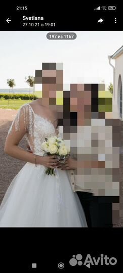 Свадебное платье 44 46