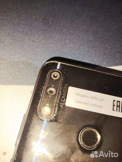 HONOR 9X, 4/128 ГБ