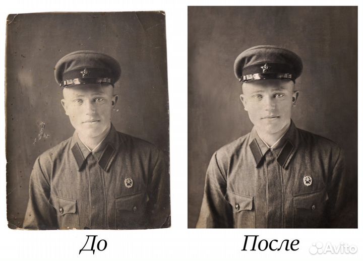 Обработка и восстановление фотографий (Удалённо)