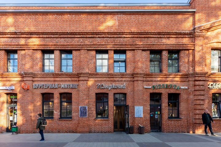 Офис 171 кв.м